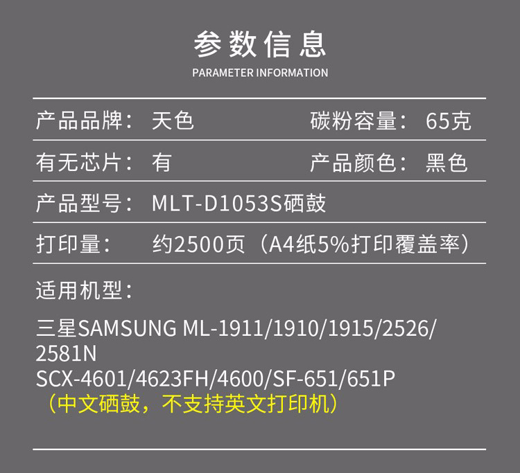 详情-02.jpg