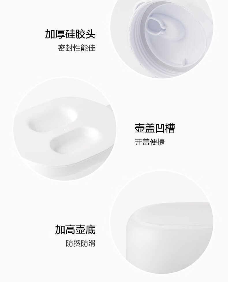 详情-16.jpg
