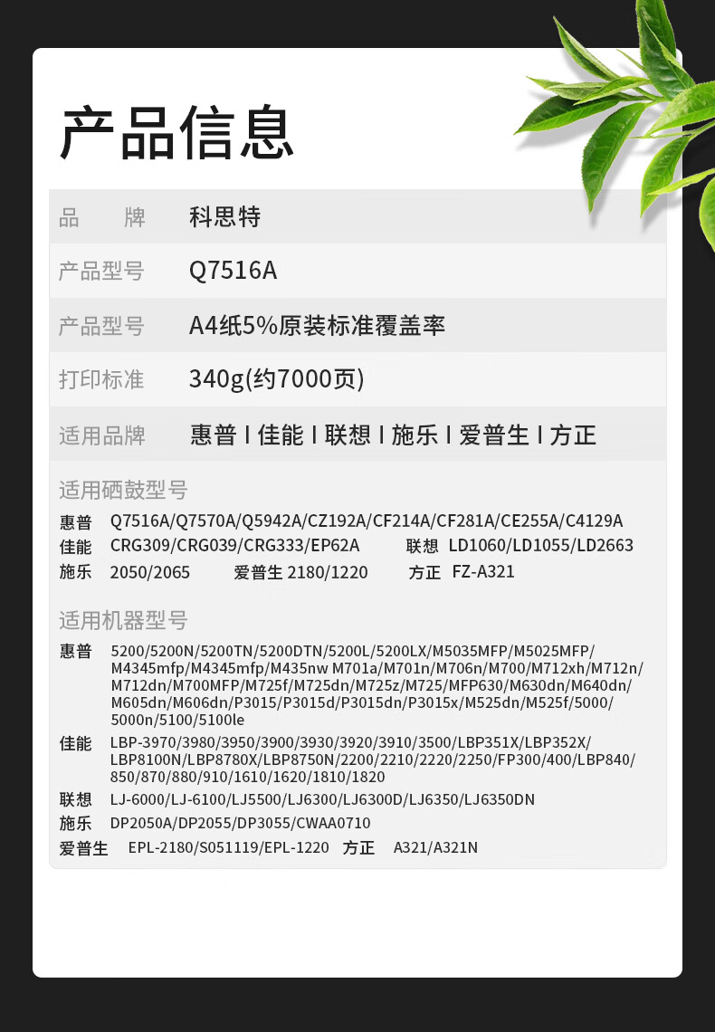 详情-01.jpg
