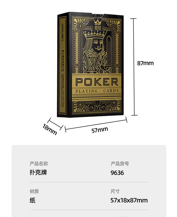 详情-07.jpg