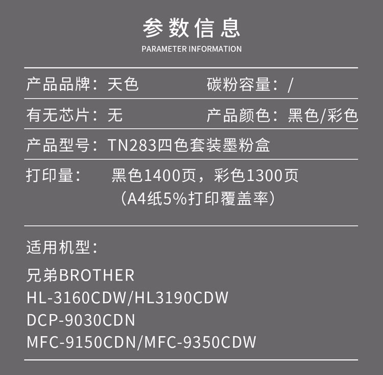 详情-02.jpg