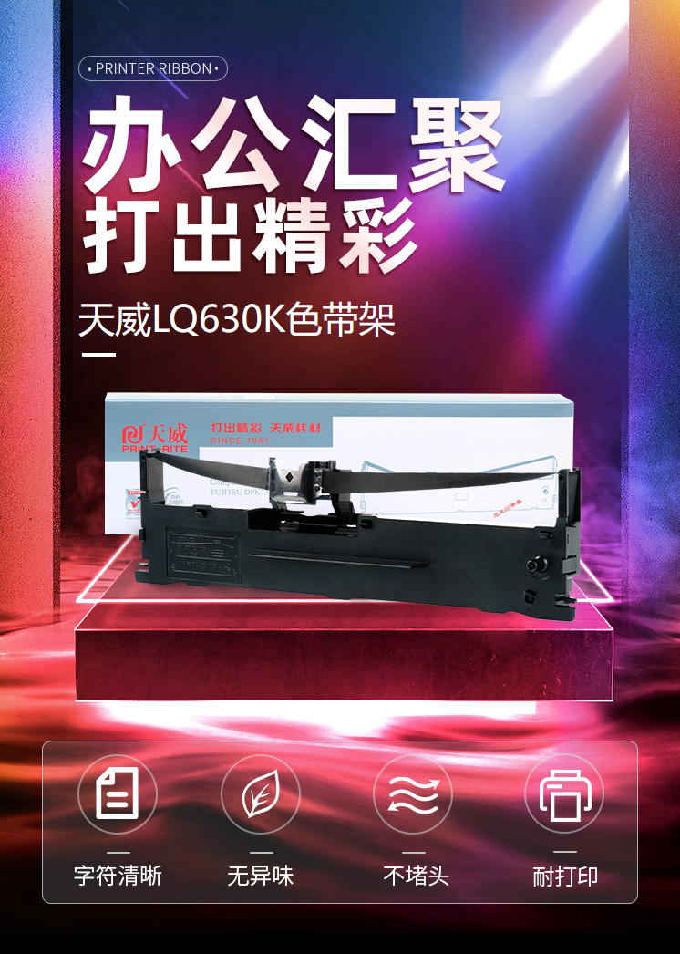 1709339975300365.png
