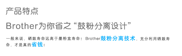 详情-03.jpg