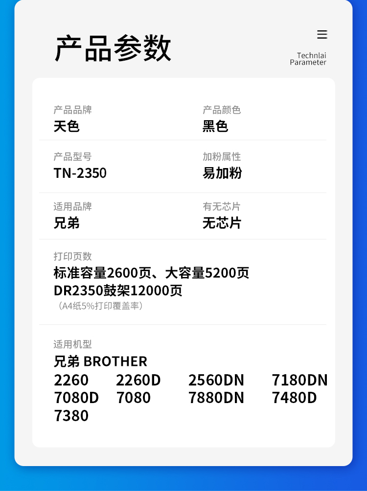 详情-04.jpg