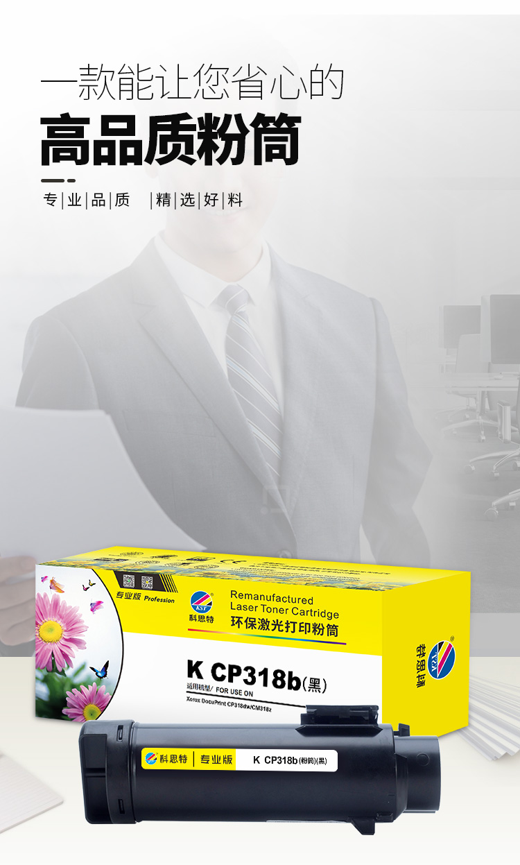 详情-01.jpg