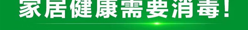 详情-028.jpg