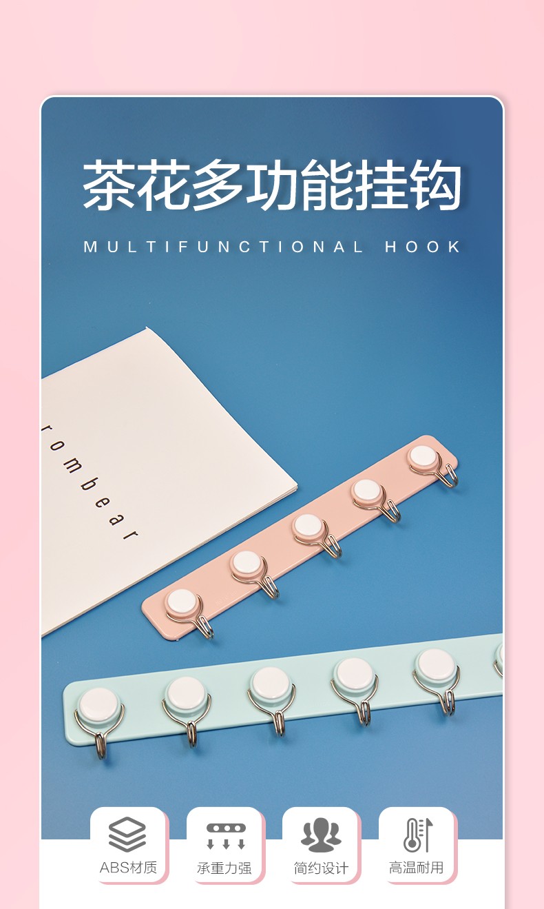 详情-00.jpg