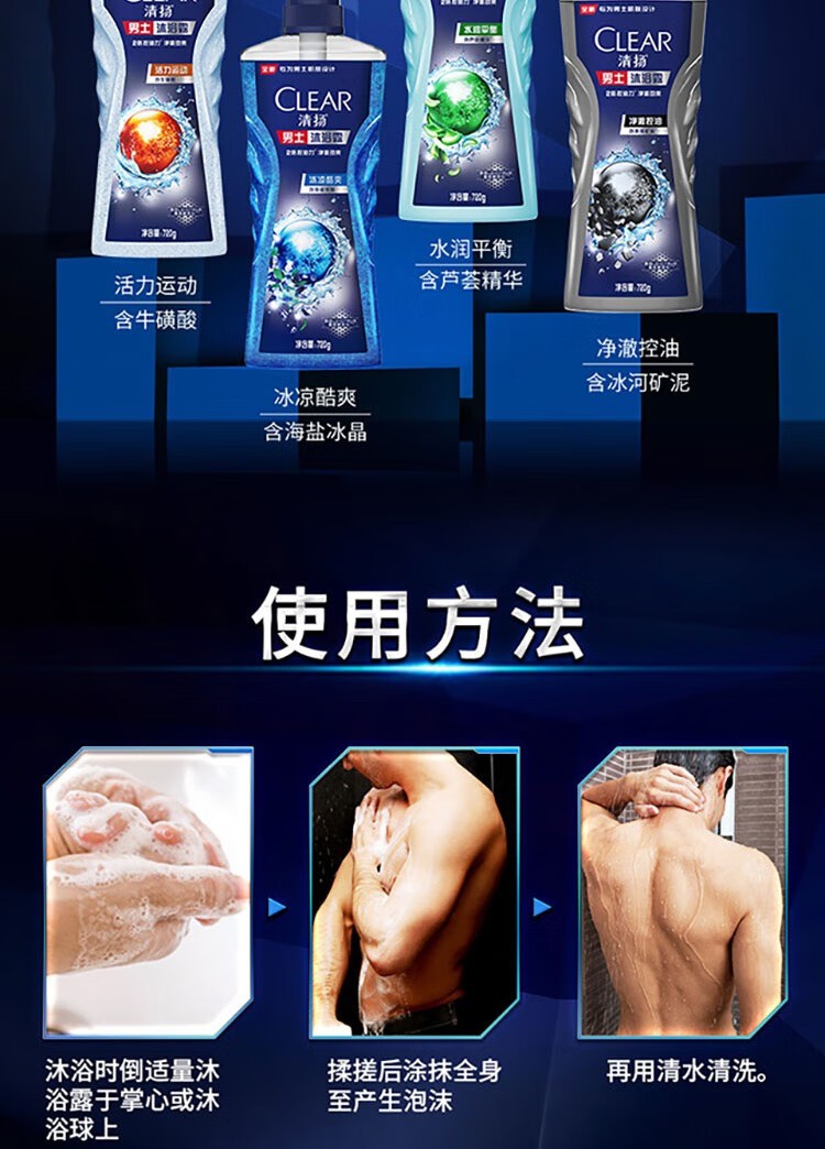 详情-06.jpg