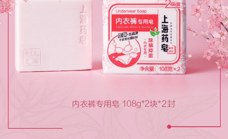 详情-02.jpg