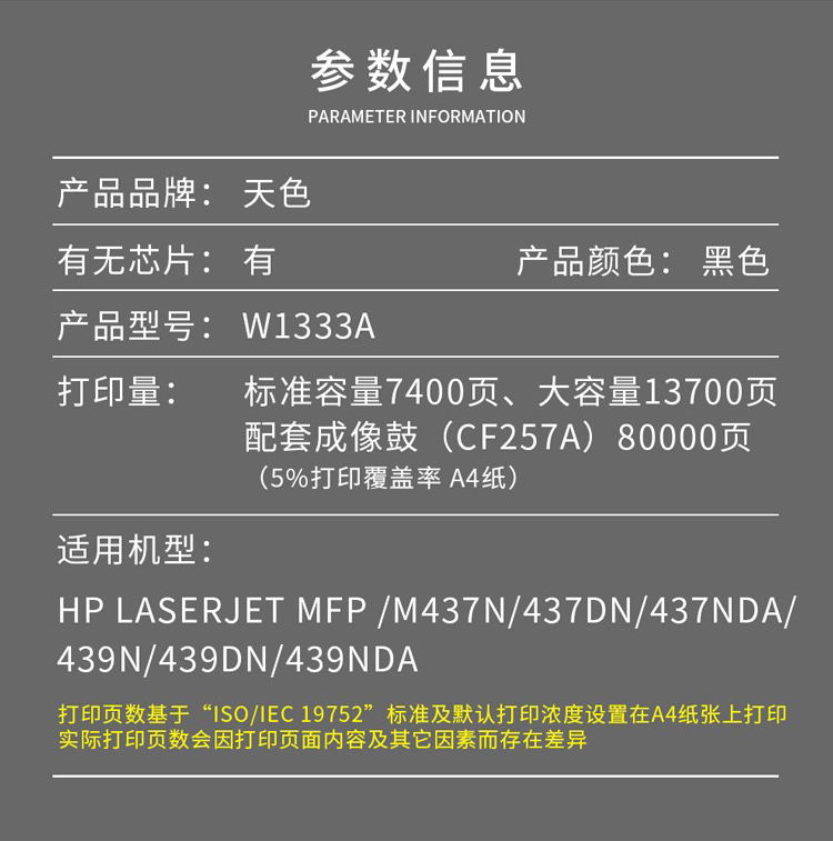 详情-02.jpg