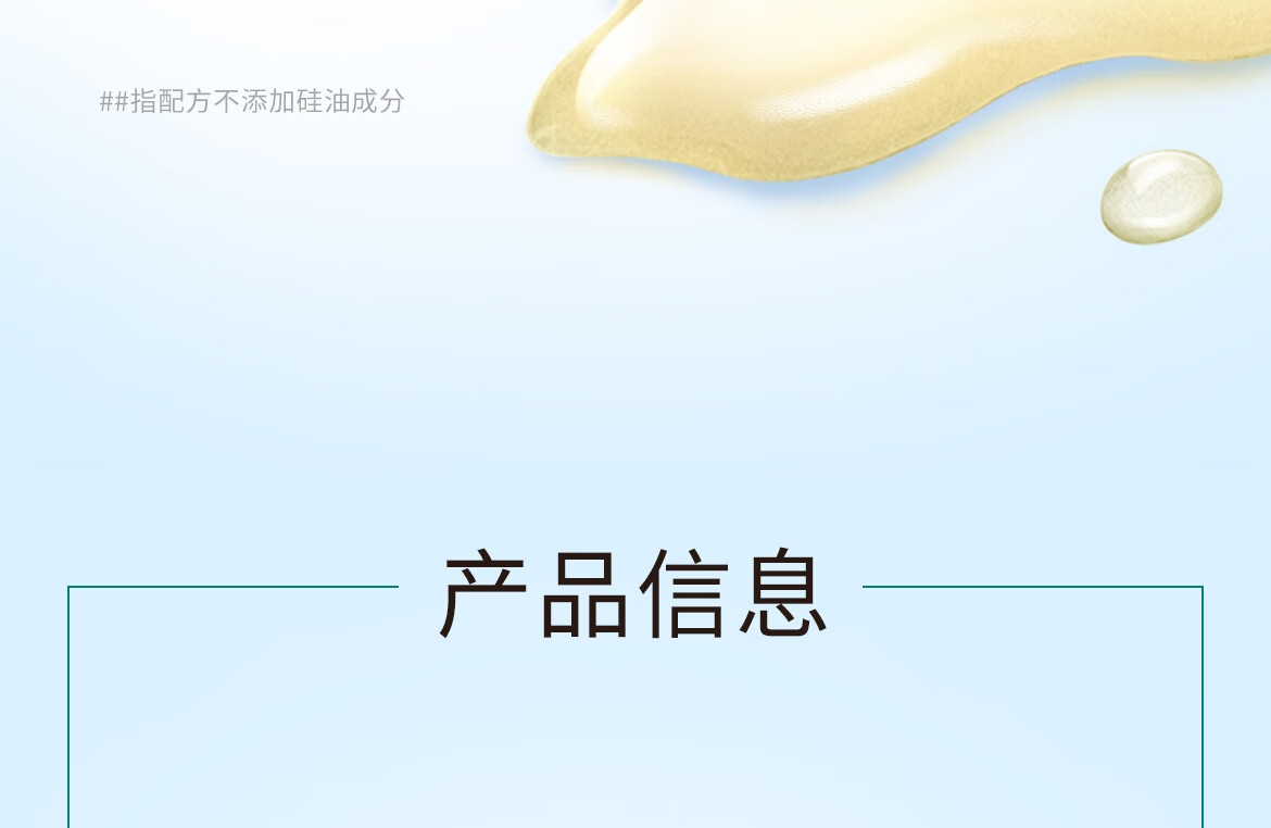 1703144942498888.jpg