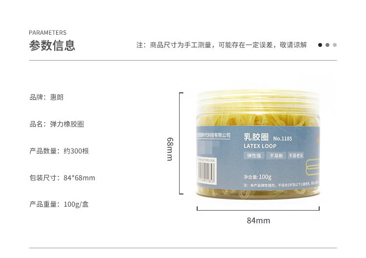 详情-01.jpg