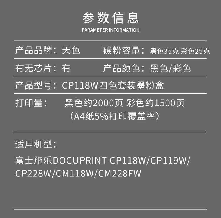 详情-02.jpg
