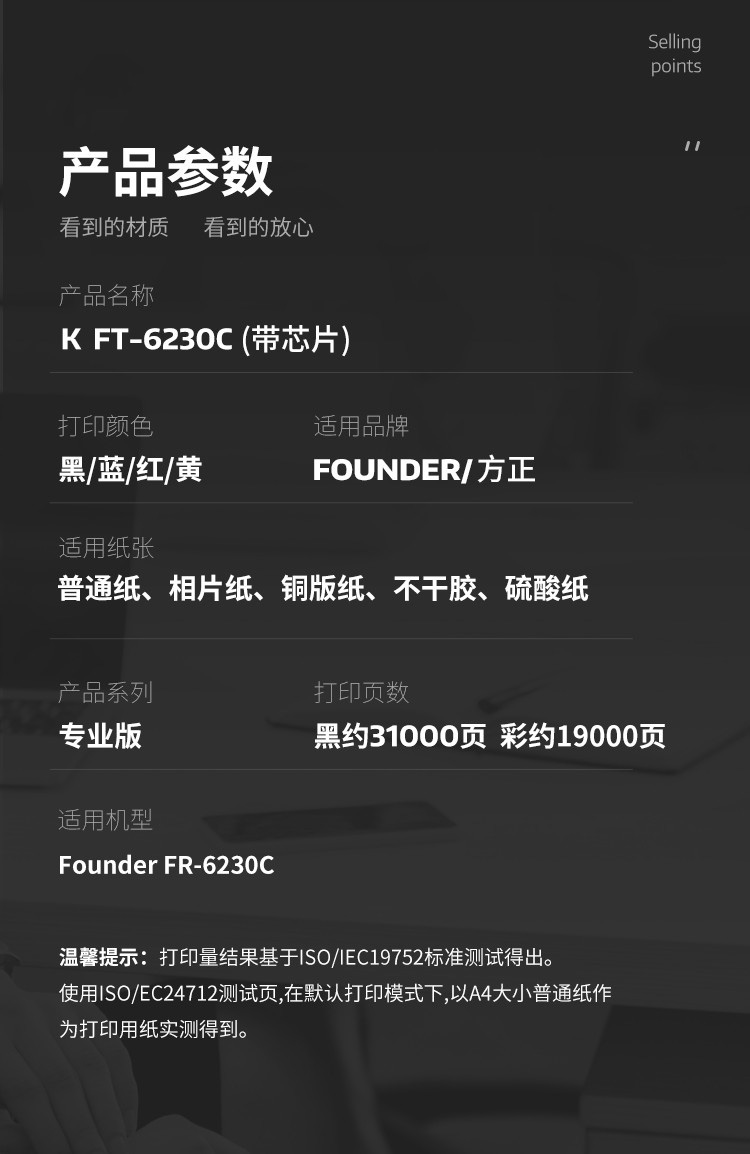 详情-02.jpg