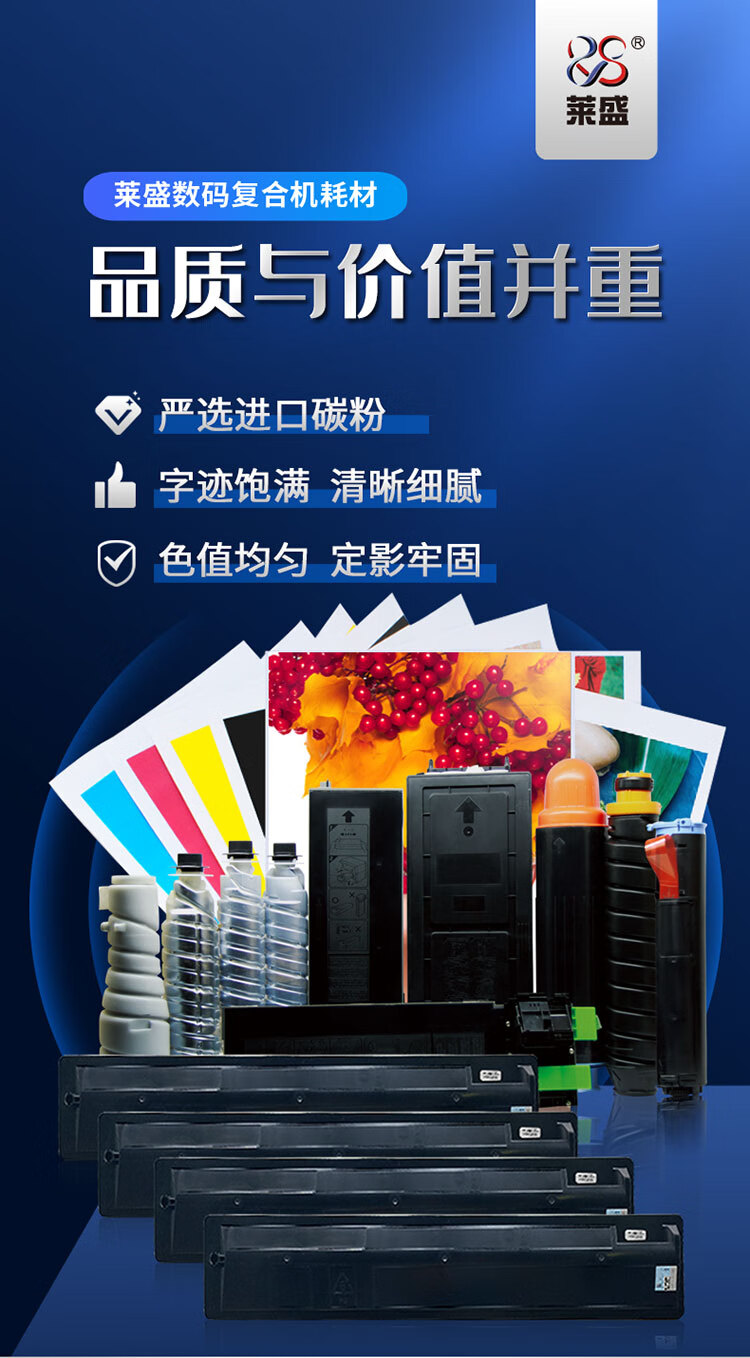 详情-00.jpg
