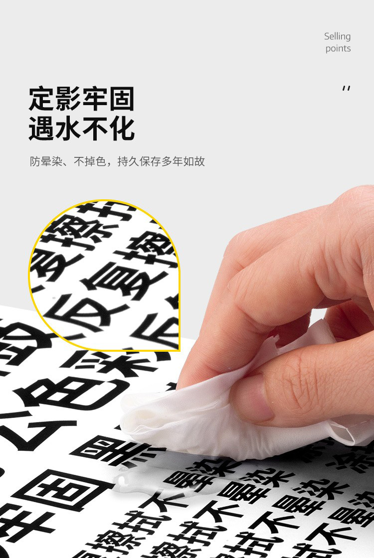 详情-07.jpg