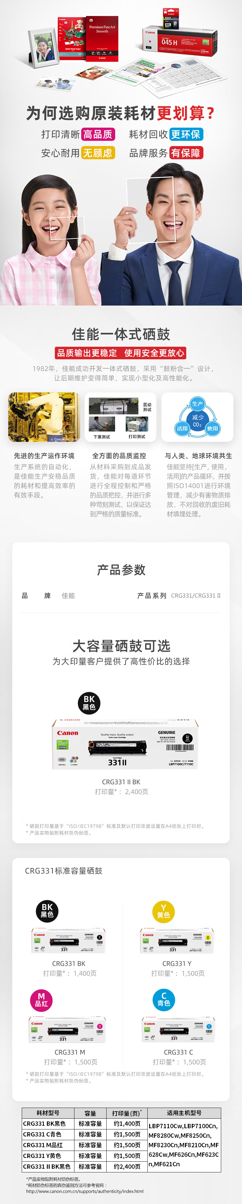 详情-01.jpg