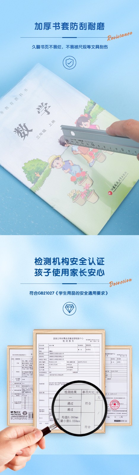 1700291223758224.jpg