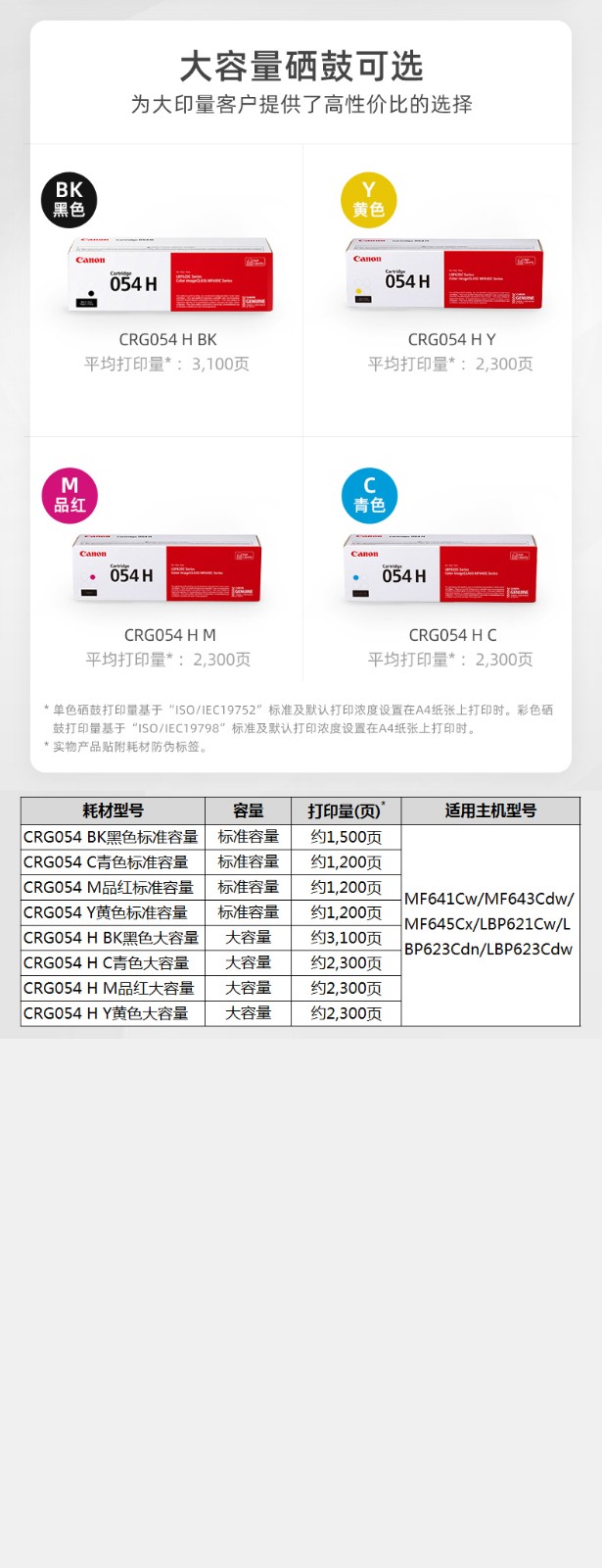 1712040321731127.jpg