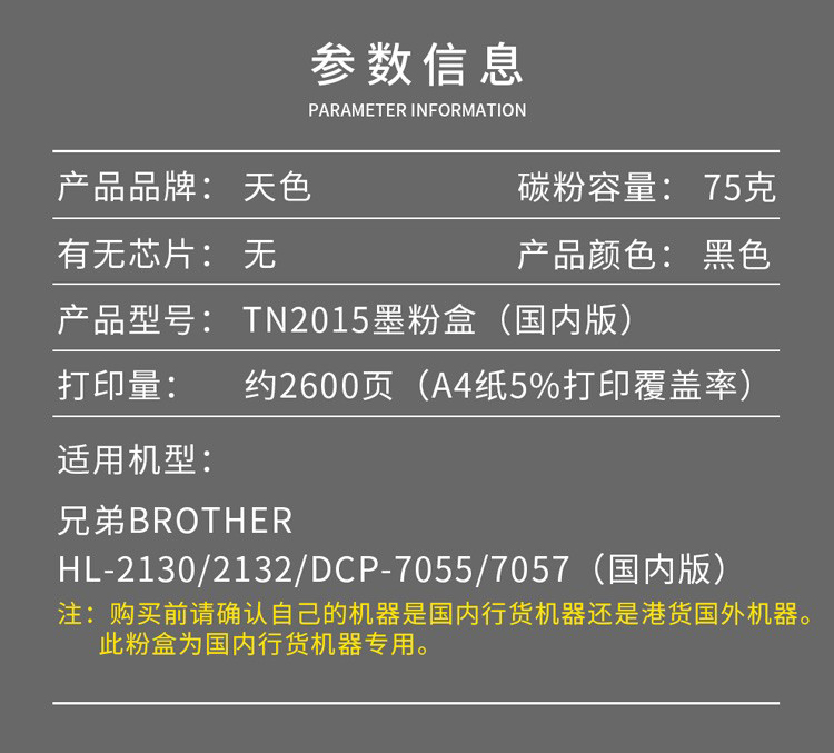 详情-02.jpg