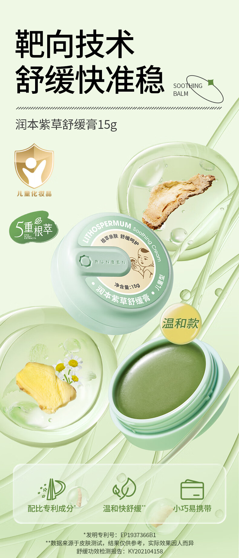 详情-01.jpg