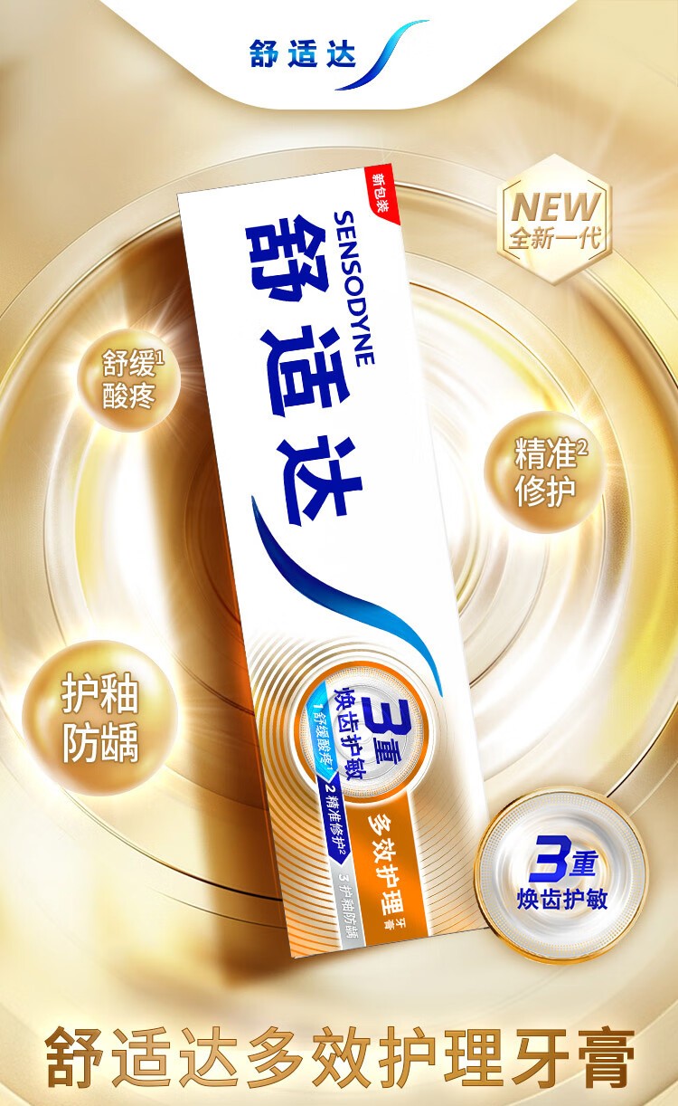 详情-02.jpg