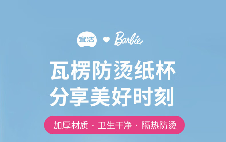详情-00.jpg