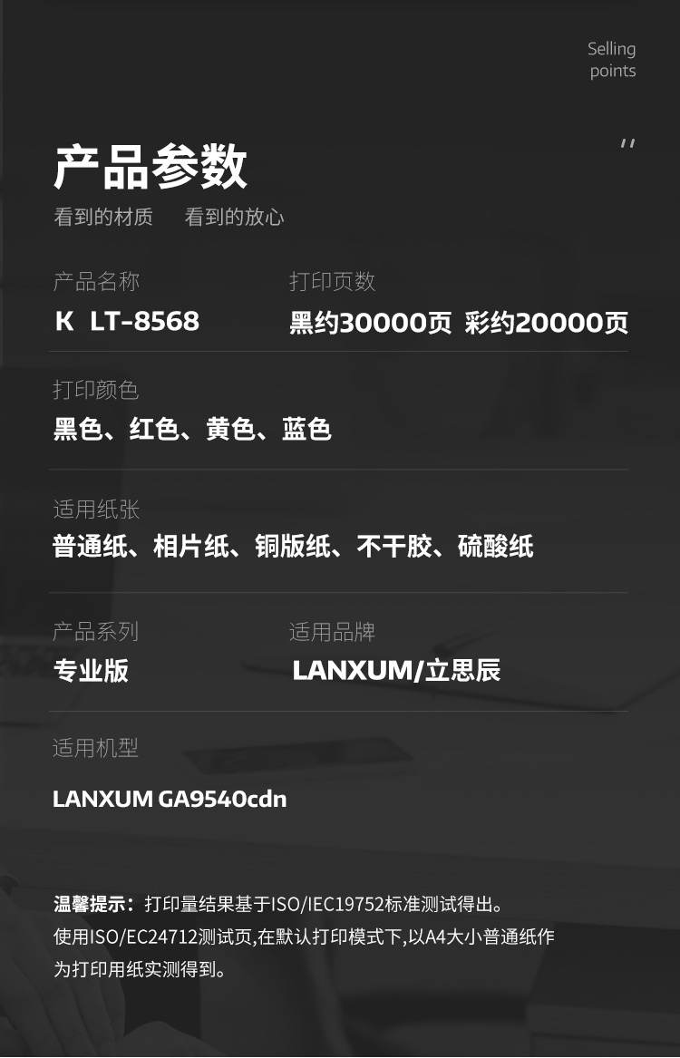 详情-02.jpg