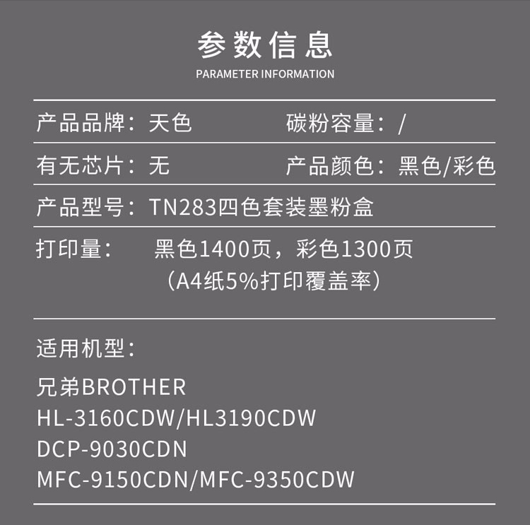 详情-02.jpg
