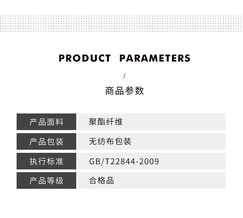 详情-33.jpg