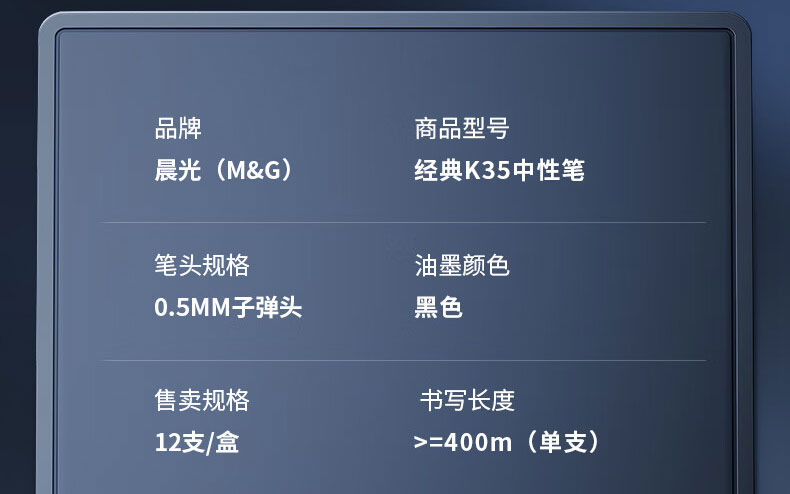 详情-24_02.jpg