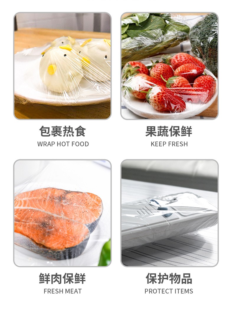 详情-09.jpg