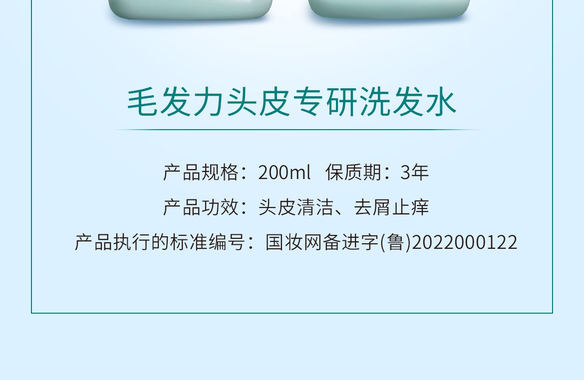 1703144942524549.jpg