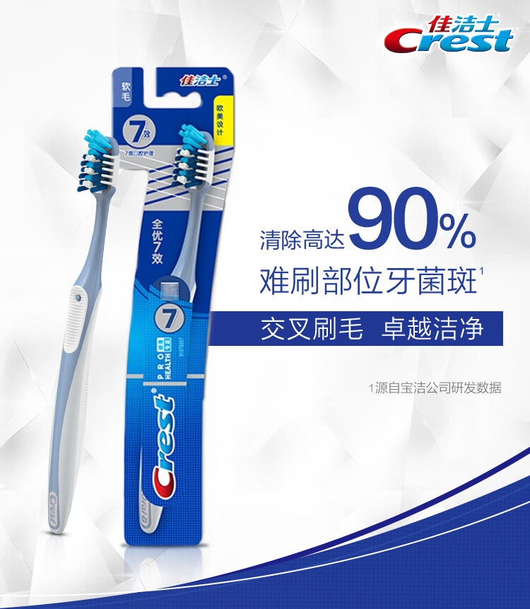 详情-00.jpg
