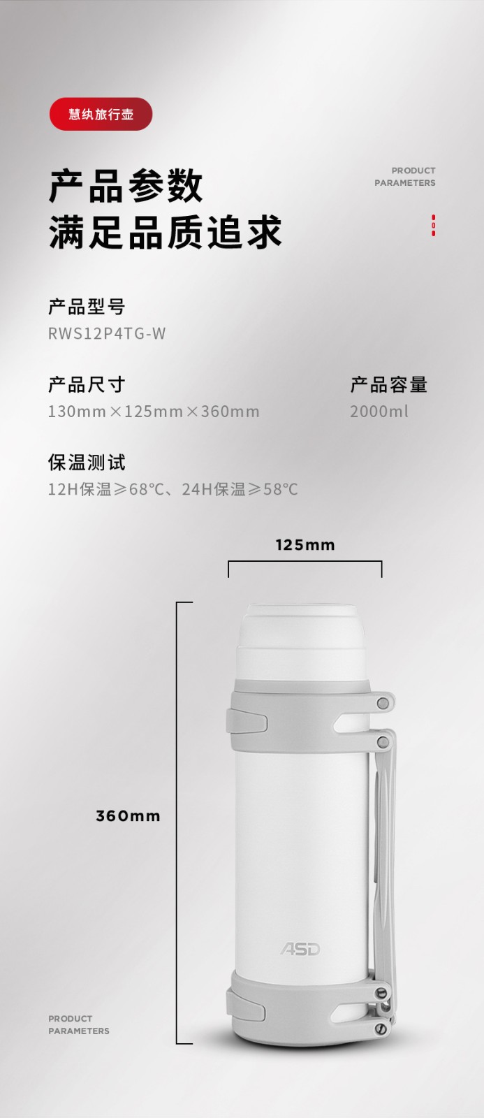 详情-08.jpg
