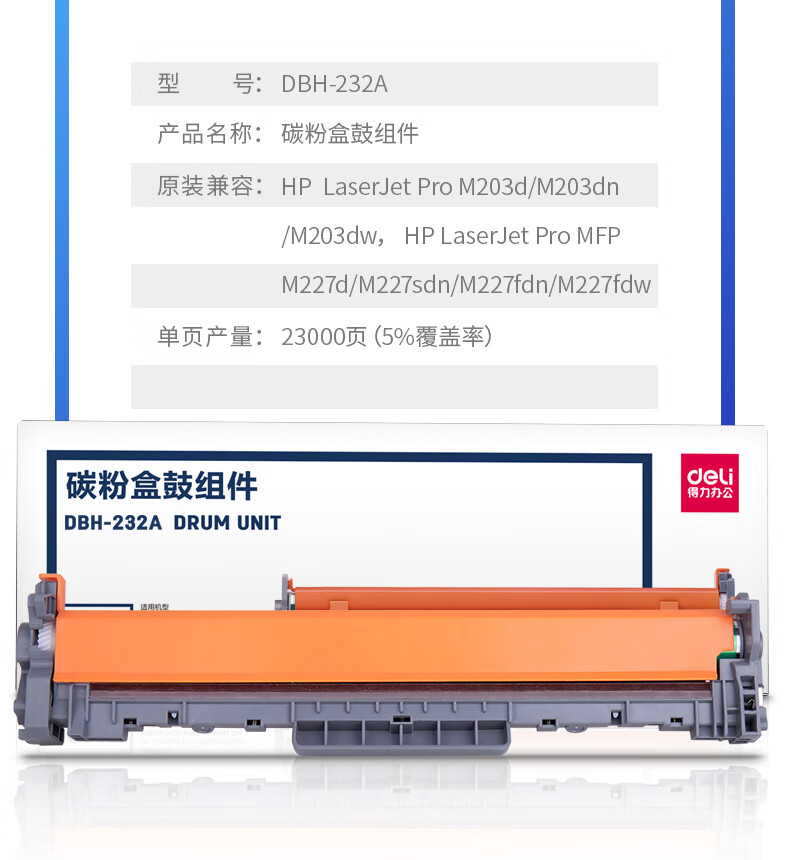 详情-08.jpg