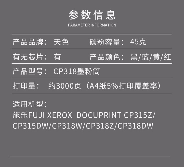 详情-02.jpg