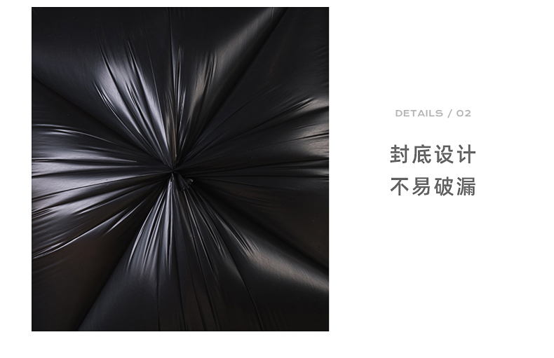 详情-12.jpg