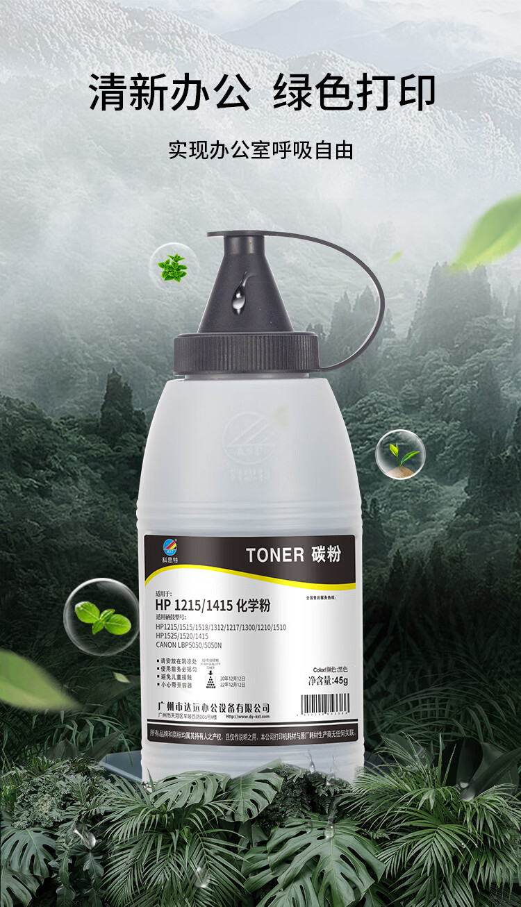 详情-06.jpg
