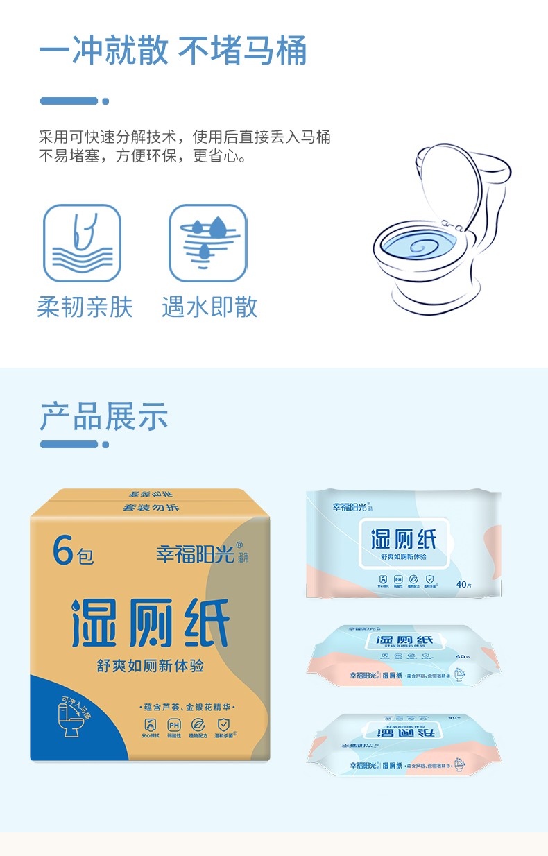 详情-08.jpg