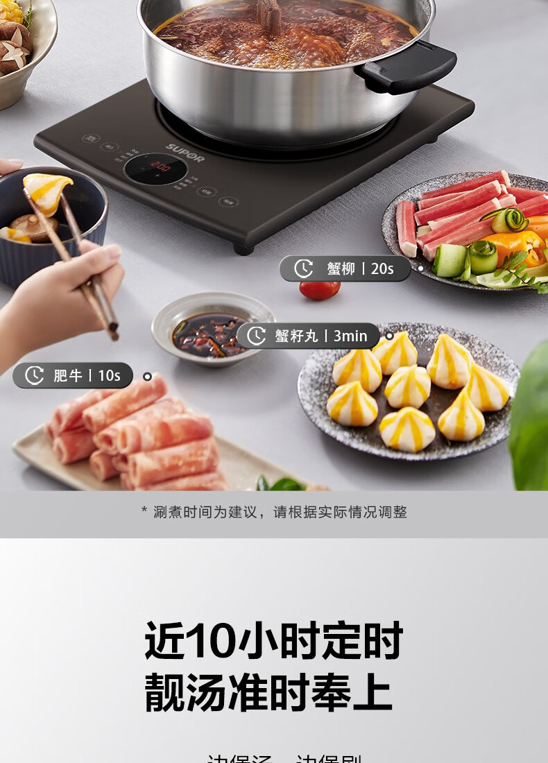 详情-10.jpg