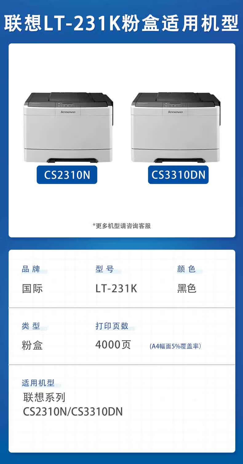详情-01.jpg