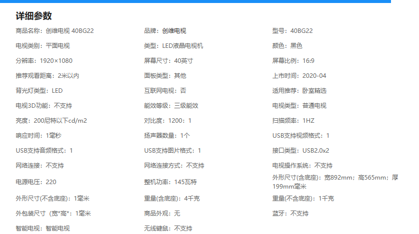 lQLPJwN-yl-Fu3_NAdXNA0awHxVrEV3_FxgIFwSWdblOAQ_838_469.png