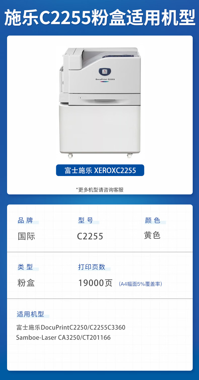 详情-01.jpg