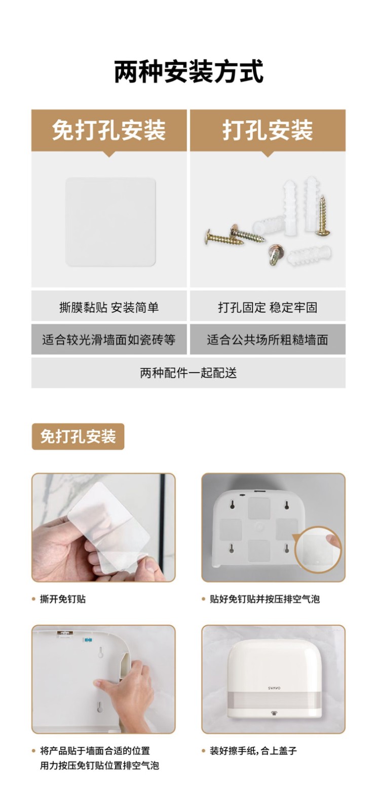 详情-12.jpg