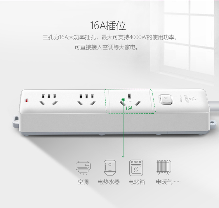 详情-05 (2).jpg