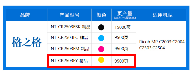 1708584377362249.jpg