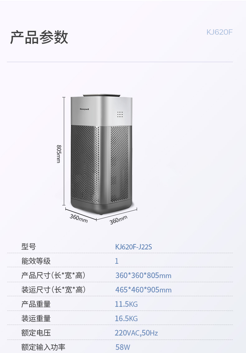 详情-20_032.jpg