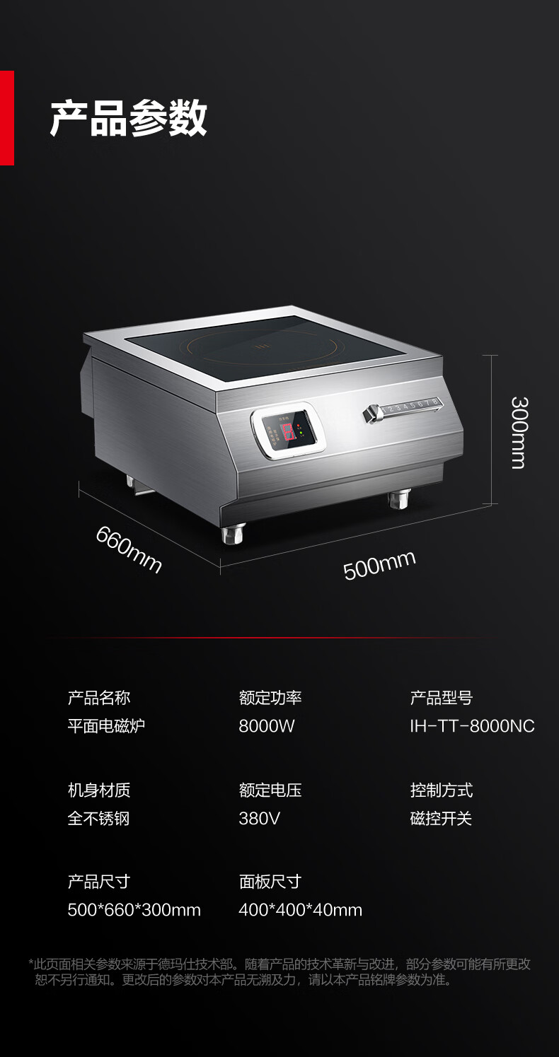 详情-25.jpg