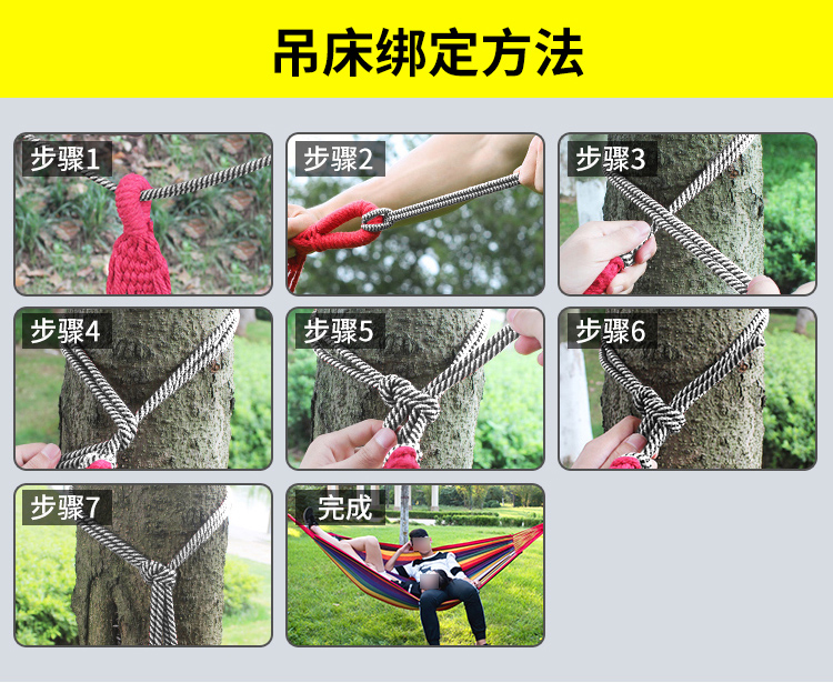 详情-15.jpg